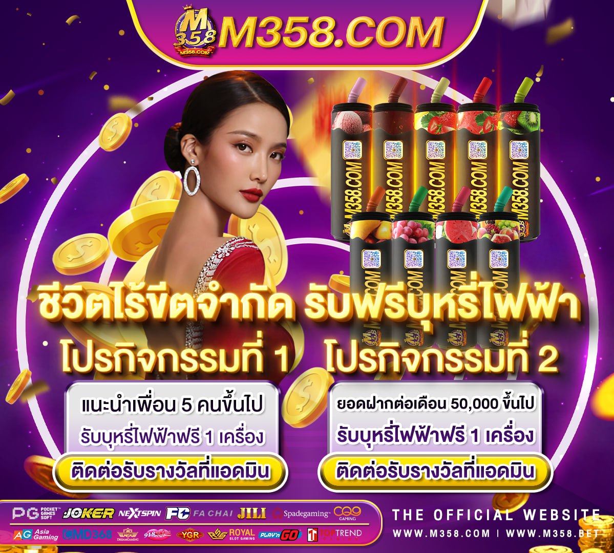 สล็อตxo slotxo pg slot ฝาก 50 รับ 300